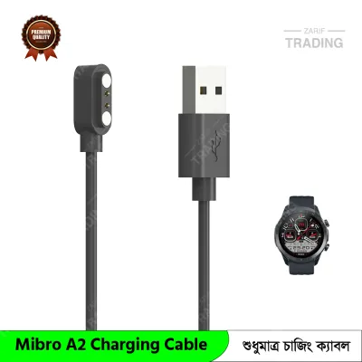 Mibro A2 Charging Cable Magnetic USB Charger Fast Secure Reliable Power